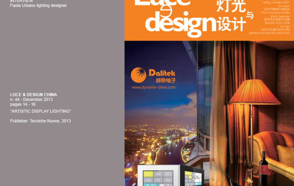 Luce&Design China