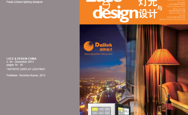 IMG1_Layot6_LUCE-&-DESIGN-44_1