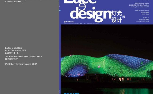 IMG1_Layot6_LUCE&DESIGN-CINA_1_X-WEB